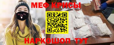 героин Рыбинск