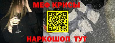 соль курить ск Рузаевка
