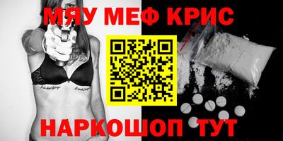 марки lsd Рязань