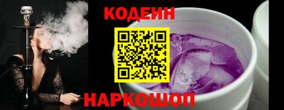 марки lsd Рязань