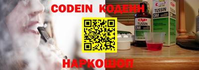соль курить ск Рузаевка