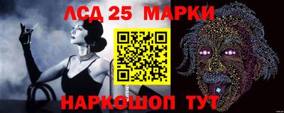 соль курить ск Рузаевка
