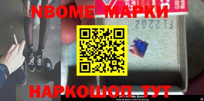 героин Рыбинск