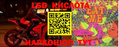 соль курить ск Рузаевка