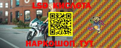 героин Рыбинск