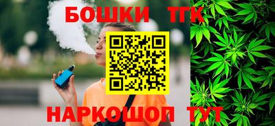 соль курить ск Рузаевка