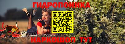 марки lsd Рязань