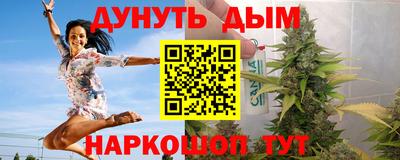 героин Рыбинск