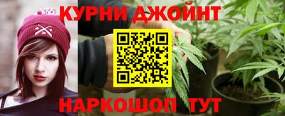 марки lsd Рязань