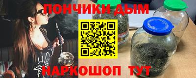 марки lsd Рязань