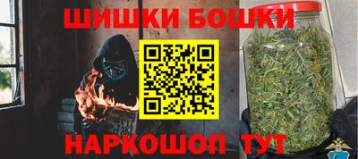 героин Рыбинск