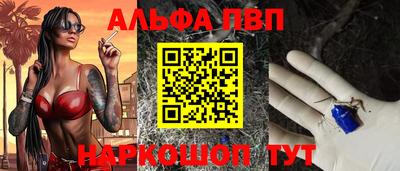 марки lsd Рязань