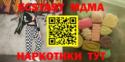 марки lsd Рязань