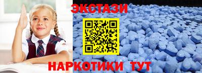 героин Рыбинск