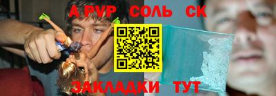 марки lsd Рязань