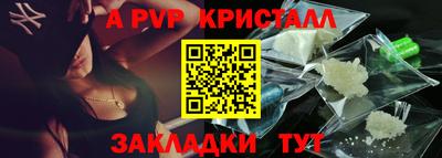 героин Рыбинск