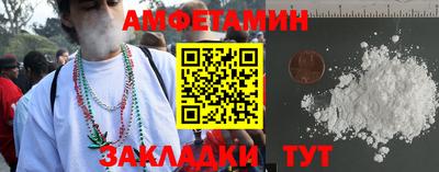героин Рыбинск