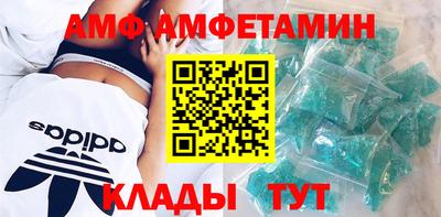 героин Рыбинск
