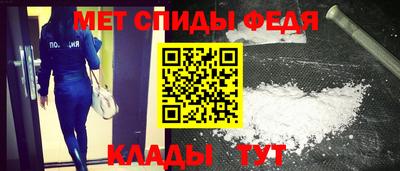 героин Рыбинск