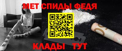 соль курить ск Рузаевка