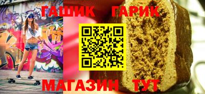 марки lsd Рязань