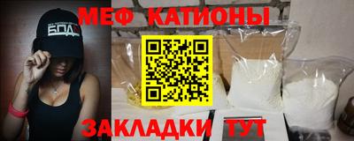 марки lsd Рязань