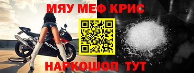 героин Рыбинск